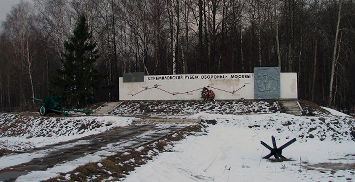 Урок Мужества. Я убит подо Ржевом